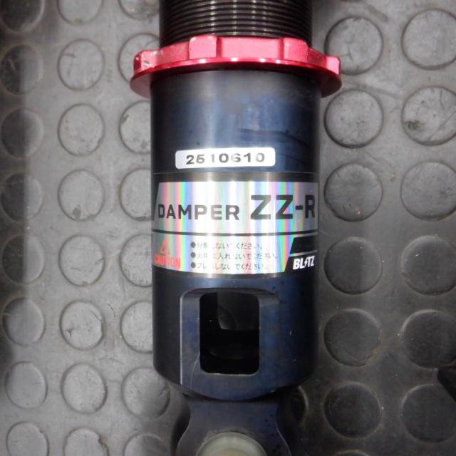 BLITZ DAMPER ZZ-R【86/BRZ】
