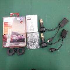 PHILIPS(フィリップス) LEDバルブ H4