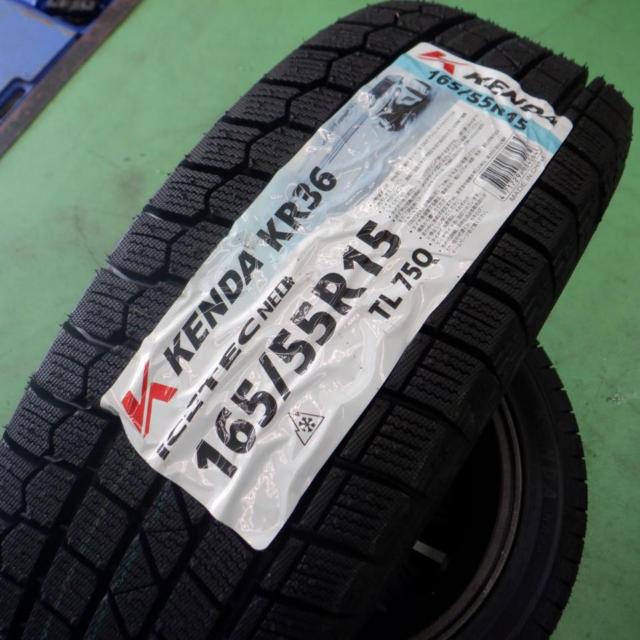 Daihatsu genuine
LA600S / Tanto Custom
Original wheel
+
KENDA
ICETEC
NEO
KR36 with new tires