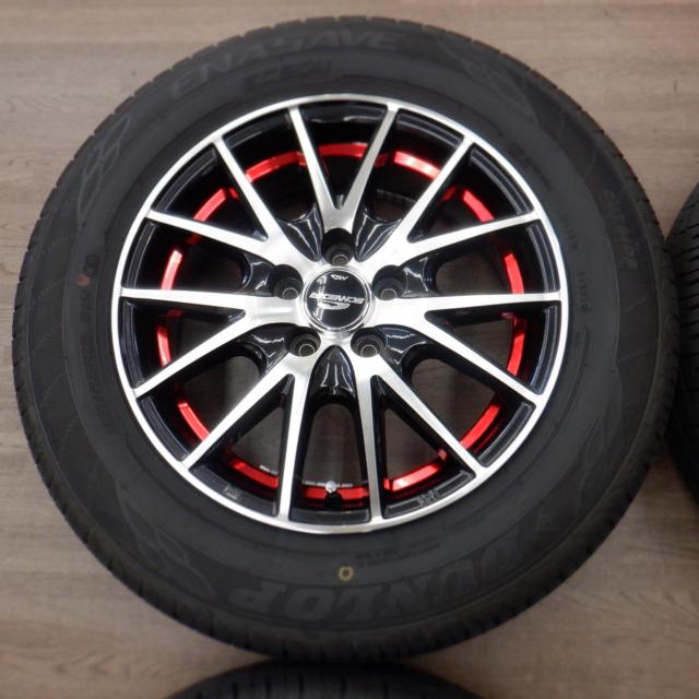 A-TECH SCHNEIDER RX27 + DUNLOP ENASAVE EC204 + LINGLONG COMFORT MASTER