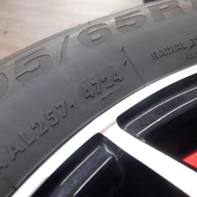 A-TECH SCHNEIDER RX27 + DUNLOP ENASAVE EC204 + LINGLONG COMFORT MASTER