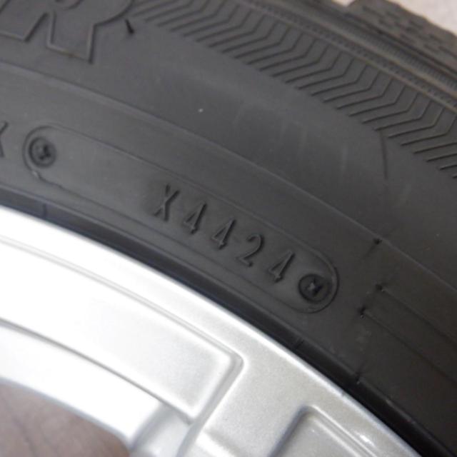 Lehrmeister STRANGER+GOODYEAR ICE NAVI7