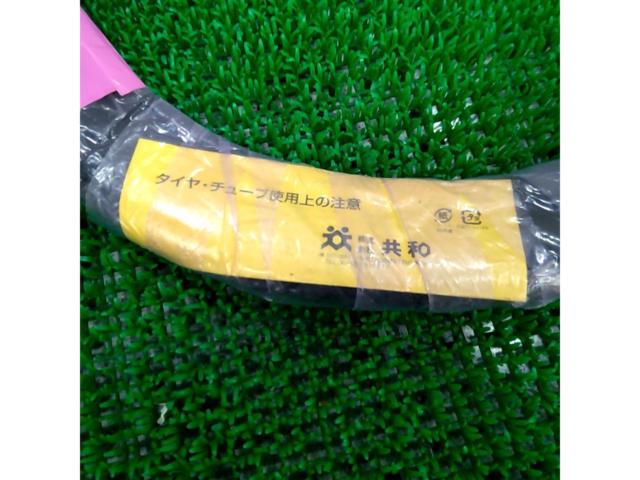 1共和 18×1.75 H/E タイヤ