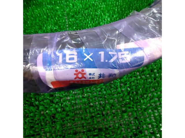 共和 16×1.75 タイヤ・チューブ前後セット