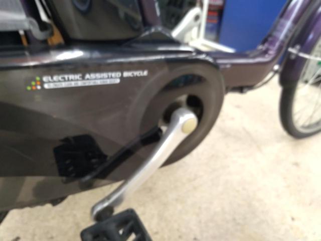 Panasonic BE-ENM635P ギュット26インチ内装3段変速電動アシスト自転車 ブルー 2013年発売開始モデル