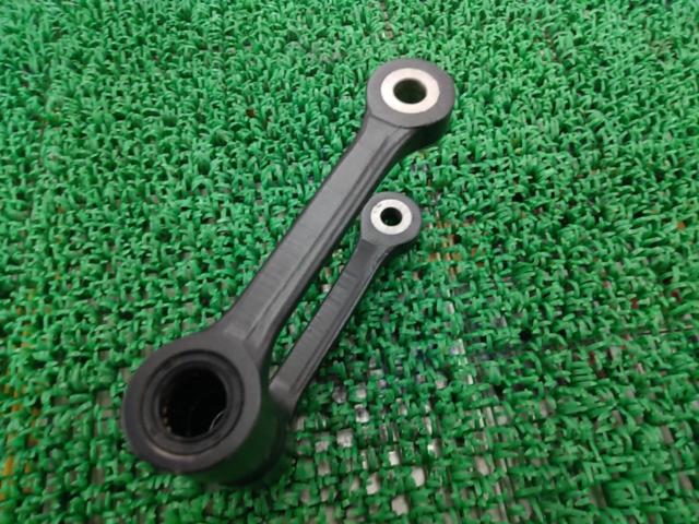 Genuine Honda parts
Rear suspension link
CRF 250 / MD 38