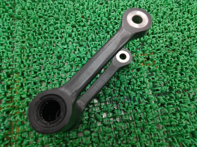 Genuine Honda parts
Rear suspension link
CRF 250 / MD 38