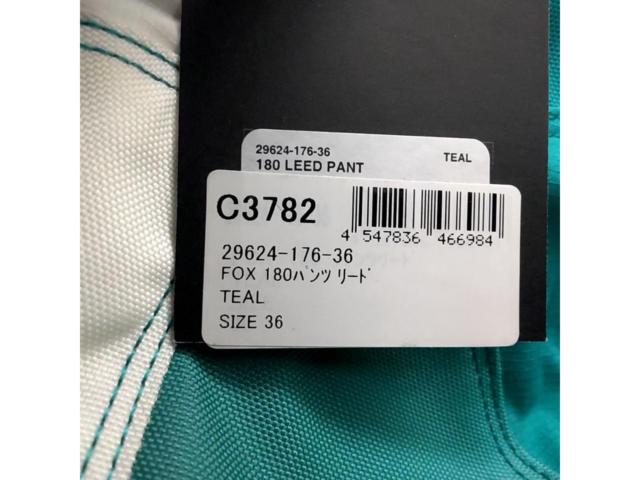 【FOX】C3782 オフロードパンツ サイズ36