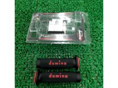 【Domino Racing】グリップ レースタイプ サーモプラスチックゴム 汎用