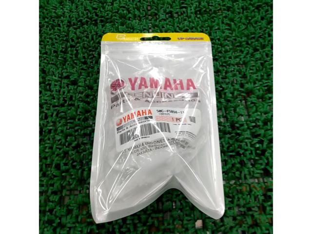 【YAMAHA】純正リザーバータンク 50C-F5894-11