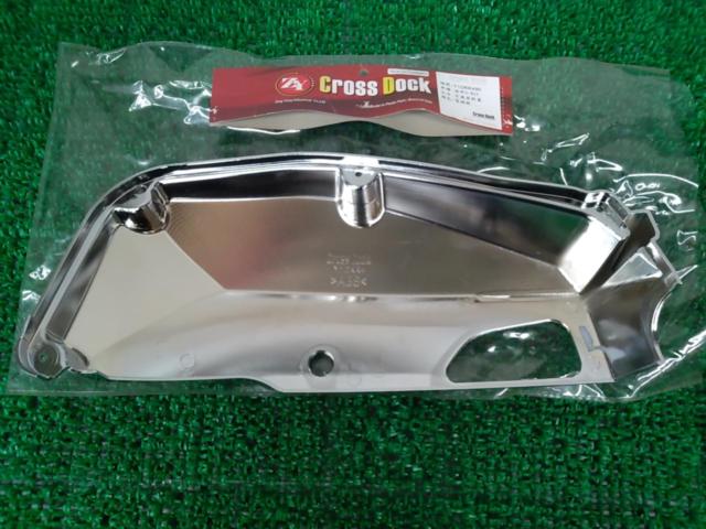 CrossDock メッキエアクリーナーカバーマジェスティS/S-MAX用