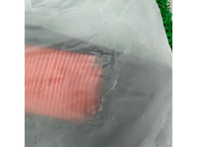 Genuine Yamaha air cleaner filter
Signas X
SE12-44)