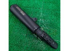 【Moriwaki Engineering】Slip-On Exhaust SHORT MEGAPHONE BLACK GB350/GB350S 23-