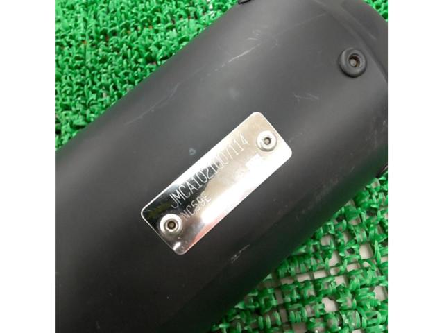 【Moriwaki Engineering】Slip-On Exhaust SHORT MEGAPHONE BLACK GB350/GB350S 23-