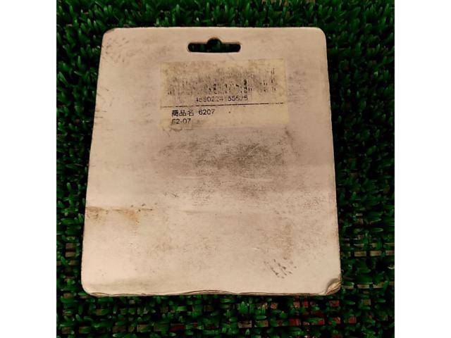 SOK
6207
Brake pad