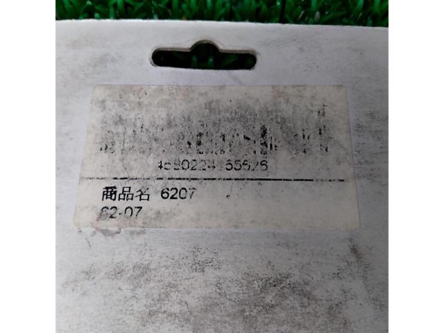 SOK
6207
Brake pad