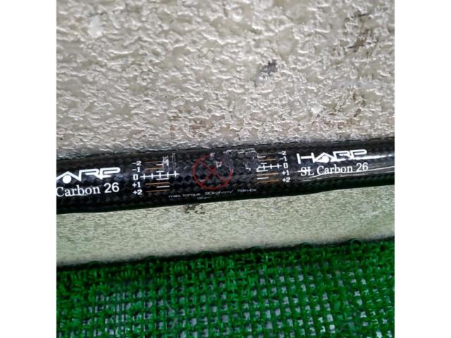 【HARP】カーボンドロップハンドル SL Carbon 26