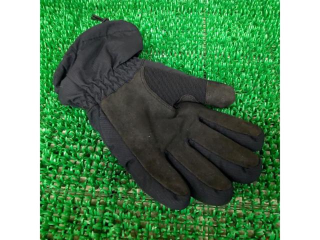 Size: WMGOLDWIN
GSM6452
Winter Globe