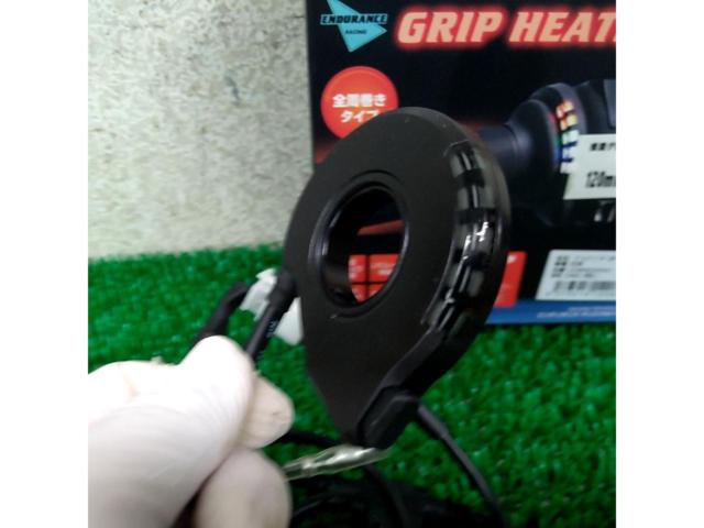 ENDURANCE Grip Heater SP
120-125mm
All-around winding type