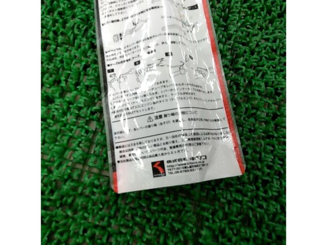 Kitaco HR-24
Right lever
HONDA