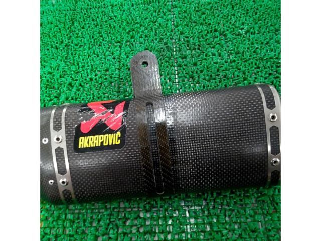AKRAPOVIC carbon slip-on silencer
Using CBR250RR/MC51