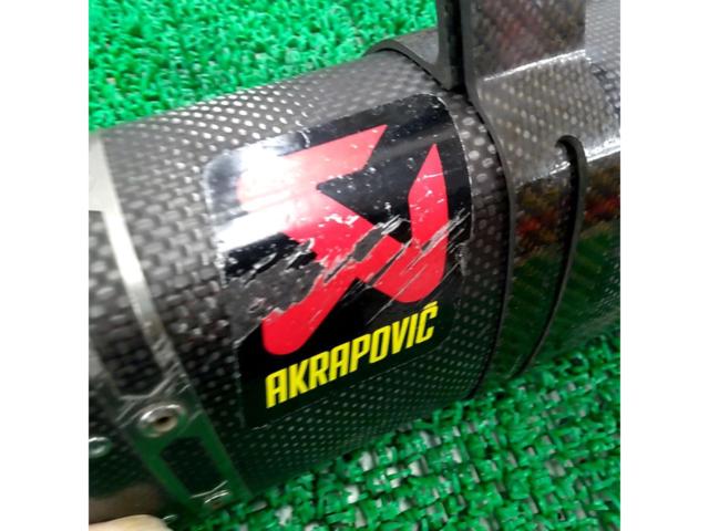 AKRAPOVIC carbon slip-on silencer
Using CBR250RR/MC51