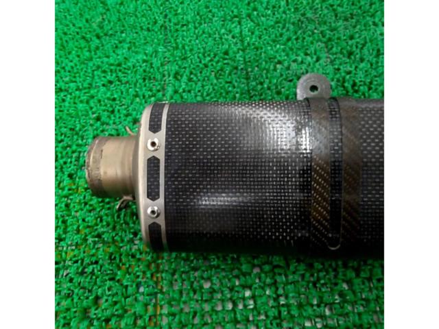 AKRAPOVIC carbon slip-on silencer
Using CBR250RR/MC51