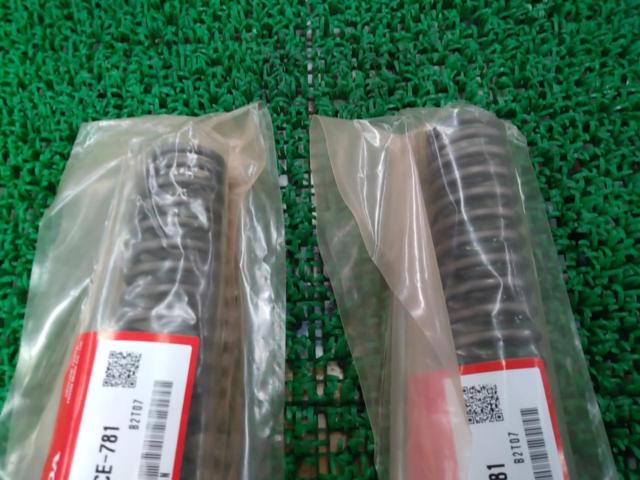HONDA 51401-MCE-781
Genuine front fork spring set
CB400SF