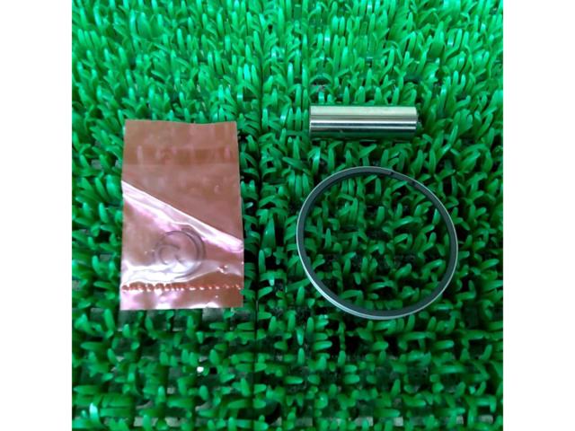 KN Planning
Piston kit (47mm)
Live dio system