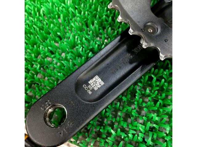 【メーカー不明】8S用  170mm 50-34T クランク