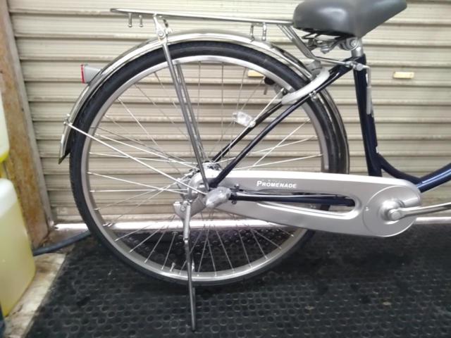 BRIDGESTONE PU63T1 プロムナード26×1-3/8インチ内装3段変速シティサイクル ネイビー