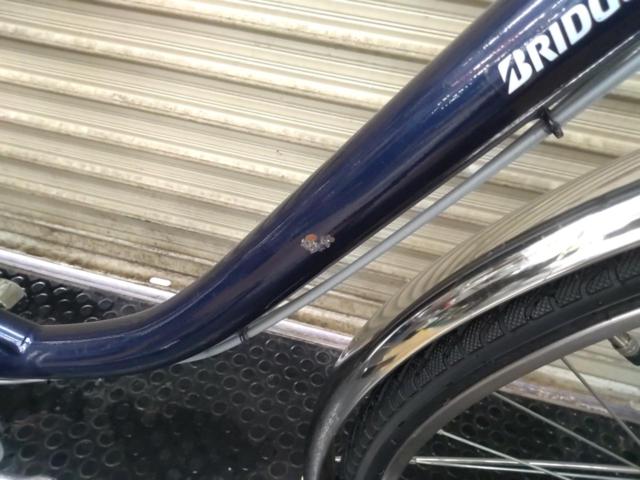 BRIDGESTONE PU63T1 プロムナード26×1-3/8インチ内装3段変速シティサイクル ネイビー