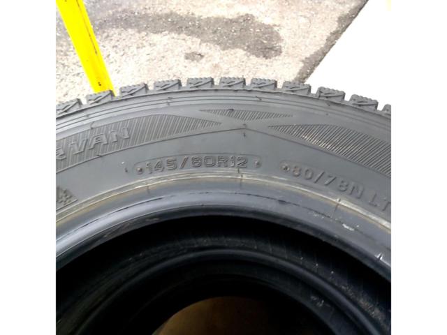 DUNLOP WINTER MAXX SV01 | やや傷や汚れあり | アップガレージ 和歌山 