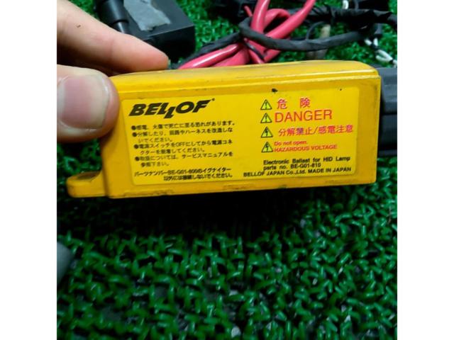 BELLOF HIDキット