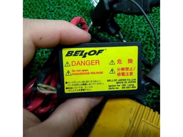BELLOF HIDキット