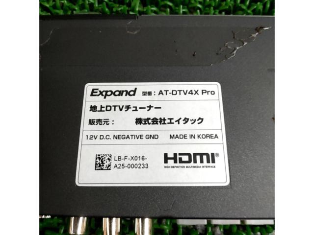 a/tack Expand AT-DTV4XPro 地デジチューナー