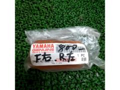 7【メイト 50/80】YAMAHA純正 レンズ フラッシャ2