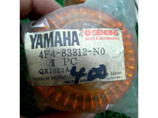 8【チャッピー 50/80】YAMAHA純正 レンズ フラッシャ