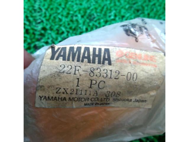 15【タウンメイト 50/80】YAMAHA純正 ウィンカーレンズ フロント用
