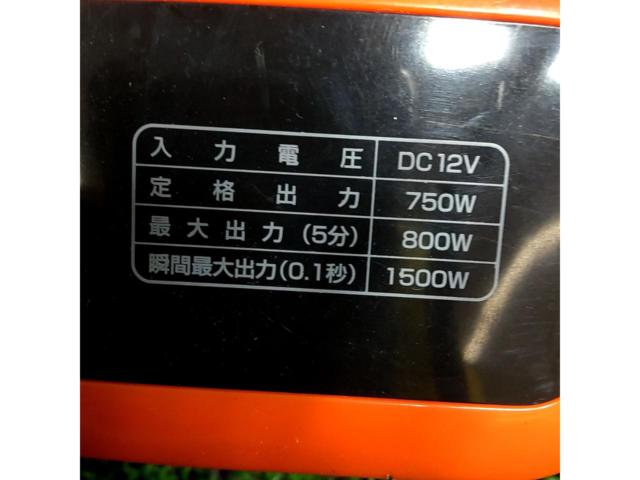 BAL DC/AC インバーター No.1754