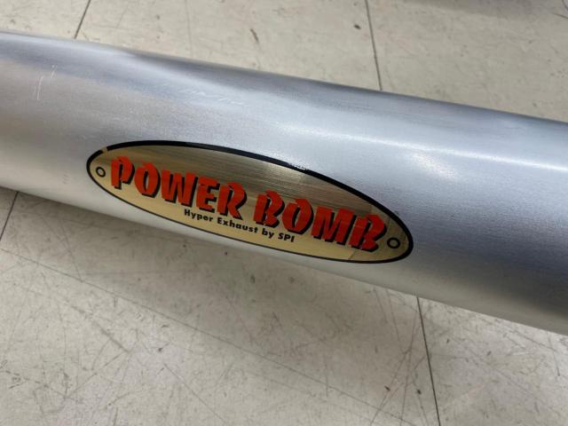 【TZM50/4KJ】 SPI POWER BOMB チャンバー