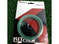 Kitaco スーパーフューエルホースSET 991-0310000