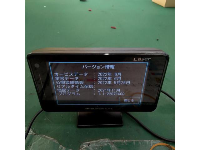 YUPITERU
SUPERCAT
LS330
Laser & Radar Detector