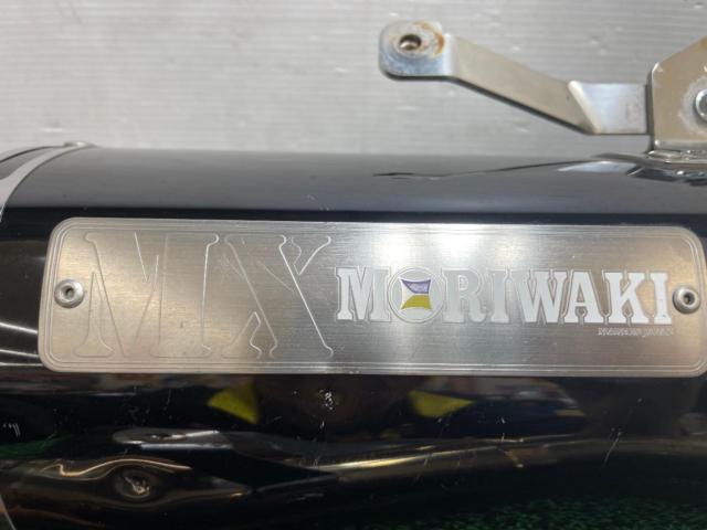 CRF250L Moriwaki
MD44
MX
MORUWAKI
Full exhaust muffler