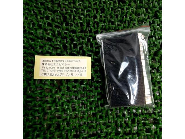 DAYTONA アクアプローバ  ハイグレードタコメーター