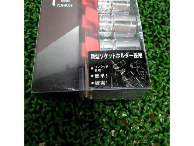 SK11 ソケットセット