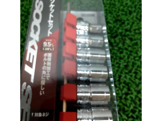 SK11 ソケットセット