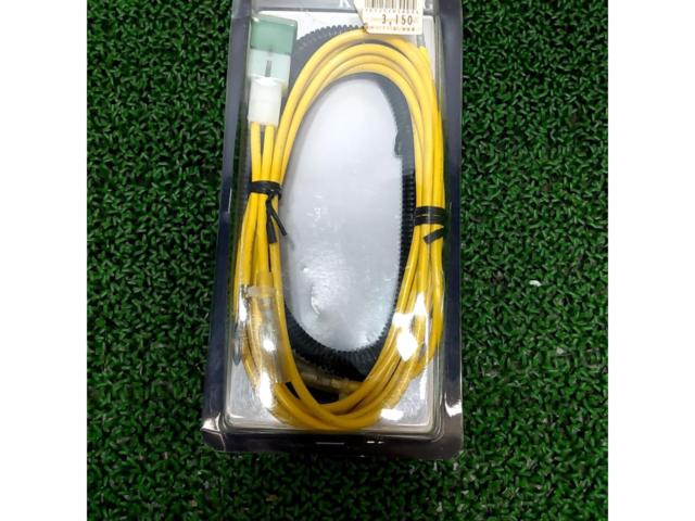 ALPINE Power Supply Extension