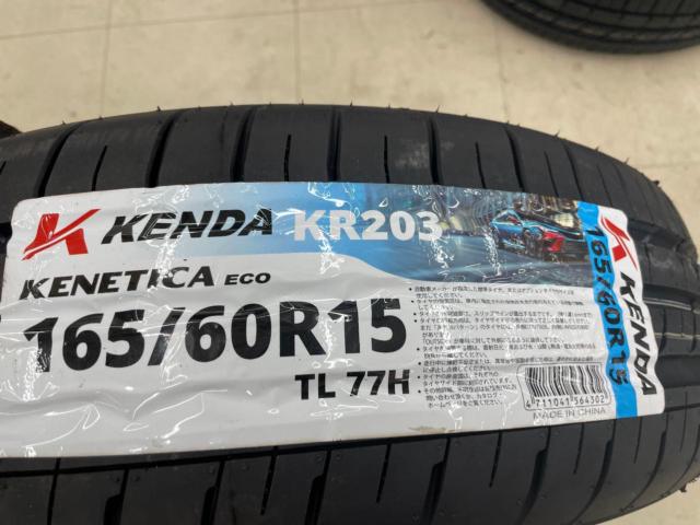 CRIMSON  MYRTLE GEAR MG BEAST for K-CAR  + KENDA KR203