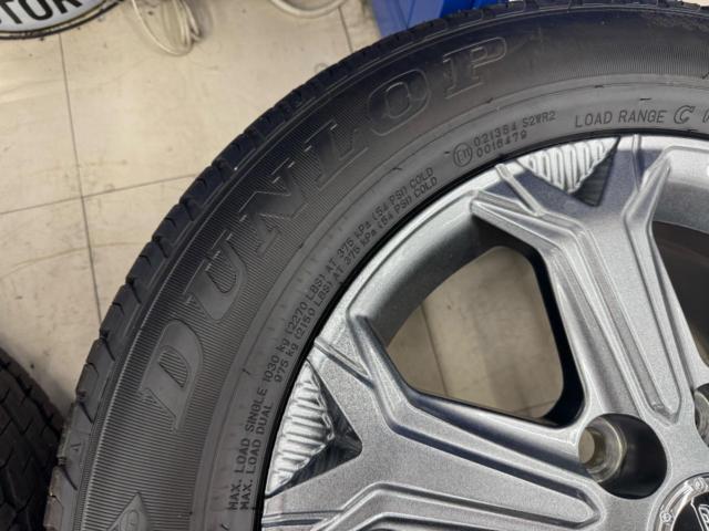 DUNLOP WILD CRUISING KC-X+DUNLOP SP LT304 ☆グランエースサイズ☆